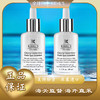 【全球购】KIEHL'S 科颜氏精华15ml/50ml /100ml/115ml净透肌肤·双11现货速达 商品缩略图0