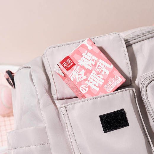 菲诺植物蛋白饮料零糖小椰乳200g*12盒0蔗糖网红直饮椰子汁饮料 商品图2