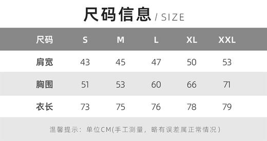  Brooks Brothers/布克兄弟 男士纯棉REGENT FIT长袖衬衫 商品图2