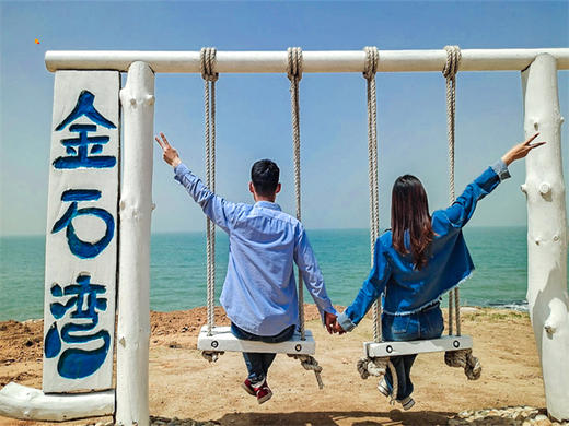 五一3日【威海鸡鸣岛】网红威海一半浪漫一半山海-遇见不一样诗与远方 商品图9