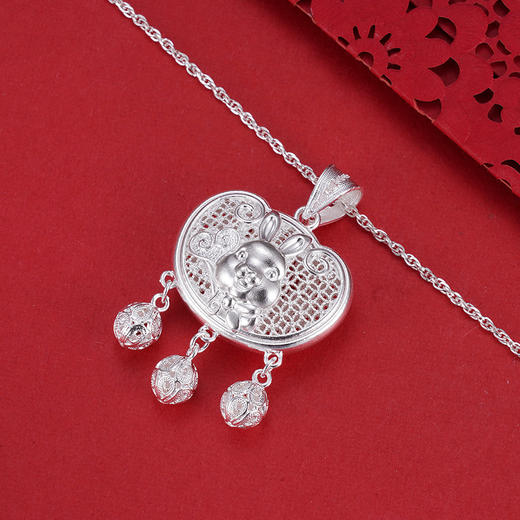 子佩集S990银元宝兔吊坠【QFDZ031】花丝元宝兔(不含链)2305 商品图4