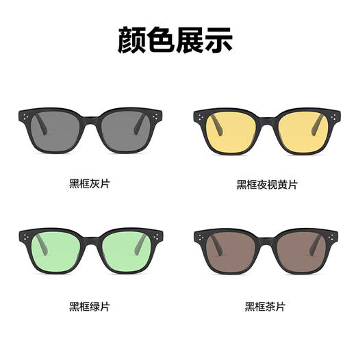 普莱斯太阳镜7106  修颜不挑脸 偏光超黑 四色可选 商品图9