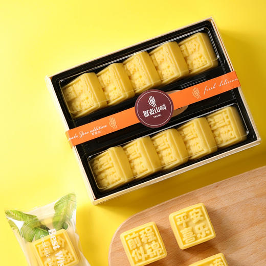 绿豆冰糕（10粒装） 商品图2