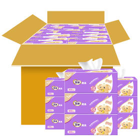 优博抽取式面巾纸 整箱装