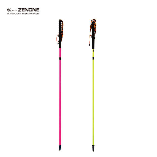 【ZENONE/Z2301】杖一碳素轻量化越野杖·遇光 商品图1