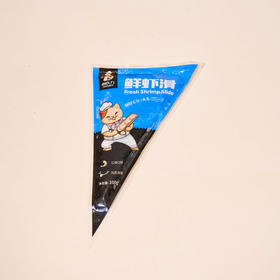 海氏力鲜虾滑 100g