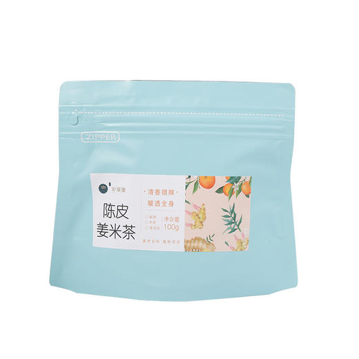 【健脾利胃 清喉润肺】陈皮姜米茶  养胃护胃润喉清肺舒缓不适  居家畅饮差旅办公常备单独包装  陈皮姜米茶100g/10包/袋 商品图4