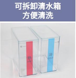 移护康居家养老护理洗澡机 
 / 折叠浴床 / 防水枕头 商品图8