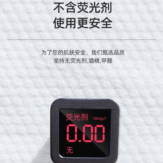 悬挂式洗脸巾一次性棉柔巾美容院纯棉吸水不掉毛底部抽取式擦脸巾 商品图6