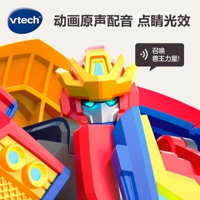 伟易达迷你特工队兽王力量第四季机器人儿童玩具变形男孩鹰王狮王TX-WYD-80-526618-526918 商品图3