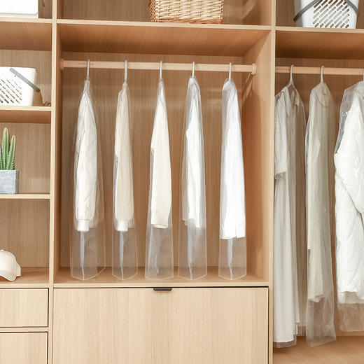 FaSoLa 衣服防尘盖布防尘罩透明挂式衣柜衣罩西装套子大衣防尘袋收纳家用 商品图1