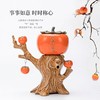 柿柿如意自动茶具套装家用陶瓷功夫泡茶壶红柿子高档礼盒定制送礼 商品缩略图2