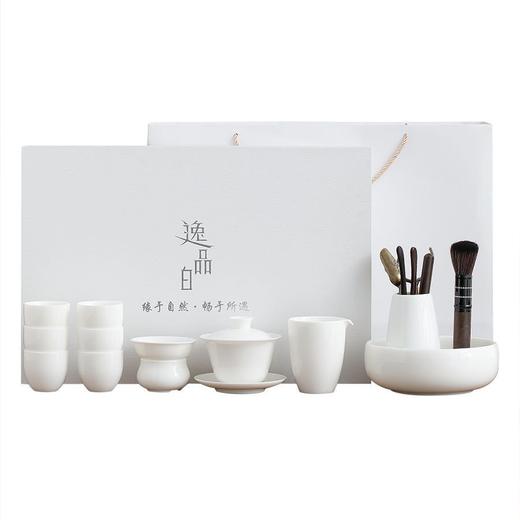 羊脂玉轻奢功夫茶具高档家用办公室德化白瓷茶壶茶杯盖碗整套礼盒 商品图9