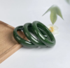 【精品】碧玉手镯宽条-菠菜绿 商品缩略图0