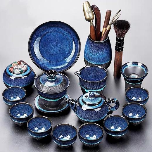 窑变茶具套装家用整套功夫茶壶茶杯陶瓷景德镇高档茶具礼盒装送人 商品图1