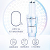 法国 LANCOME兰蔻 极光焕白精华 30ml/50ml 商品缩略图2