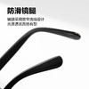 普莱斯太阳镜7106  修颜不挑脸 偏光超黑 四色可选 商品缩略图6