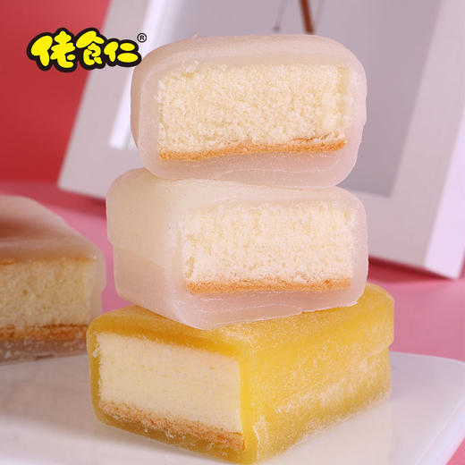 佬食仁冰皮雪蛋糕整箱500g日式雪媚娘麻薯糕点早餐多口味零食面包饼干 商品图3