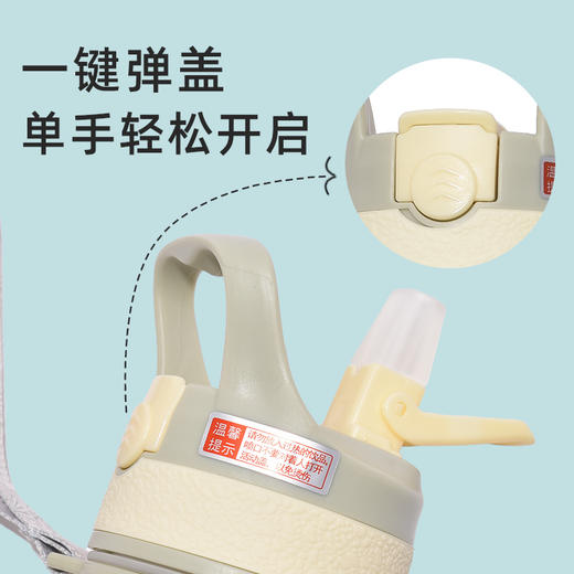 水杯大容量700ml喝水壶夏天吸管女生手提渐变运动刻度便携水杯YXRY60126 商品图4