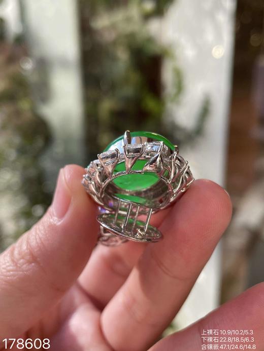 帝王紫➕木那艳绿蛋面吊坠【178608】具体价格微信咨询 商品图7