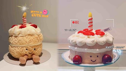 jellycat同款！不管几岁，快乐万岁 商品图0