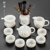 羊脂玉茶具套装家用客厅轻奢泡茶全套德化白瓷茶壶杯盘一整套 商品缩略图4