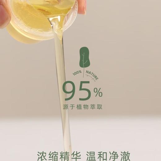 逸乐舒内衣专用洗衣液750ml*2/组 商品图2