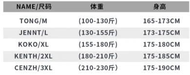 新款中国风刺绣齐天大圣短袖t恤男复古洗水做旧印花宽松大码 商品图5