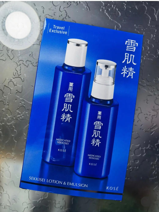 雪肌精水乳200ml水+140乳套装 商品图0