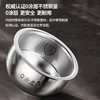 Joyoung/九阳第2代0涂层不粘太空系列316L不锈钢内胆低糖电饭煲2.0L电饭锅 商品缩略图3