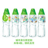 屈臣氏饮用水（蒸馏制法）百年水品牌  会议用水 500ml*6瓶 商品缩略图3