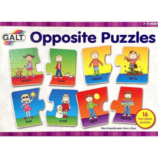 反义拼图/2片​×8 商品图0