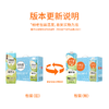 佳果源泰国原装进口椰子水孕妇NFC饮料整箱大瓶装1L*4瓶 商品缩略图4