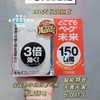 vape电子防蚊驱蚊片 商品缩略图0
