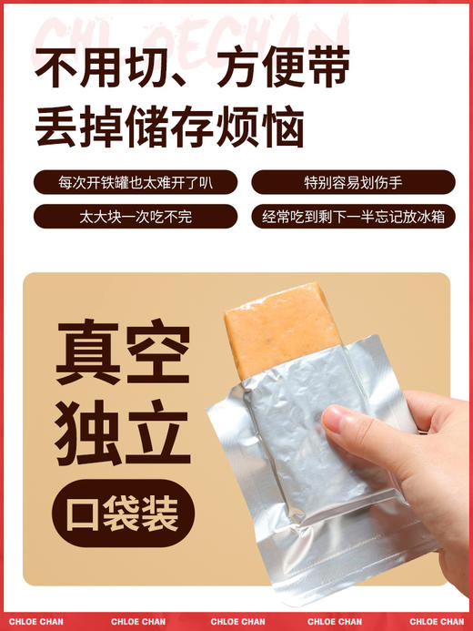 低脂鸡胸肉午餐肉高蛋白切片单独小袋装零食非罐头健身三明治专用 商品图4