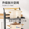 Trees&wind锅具置物架 商品缩略图1