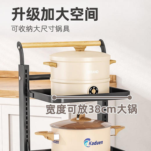 Trees&wind锅具置物架 商品图1