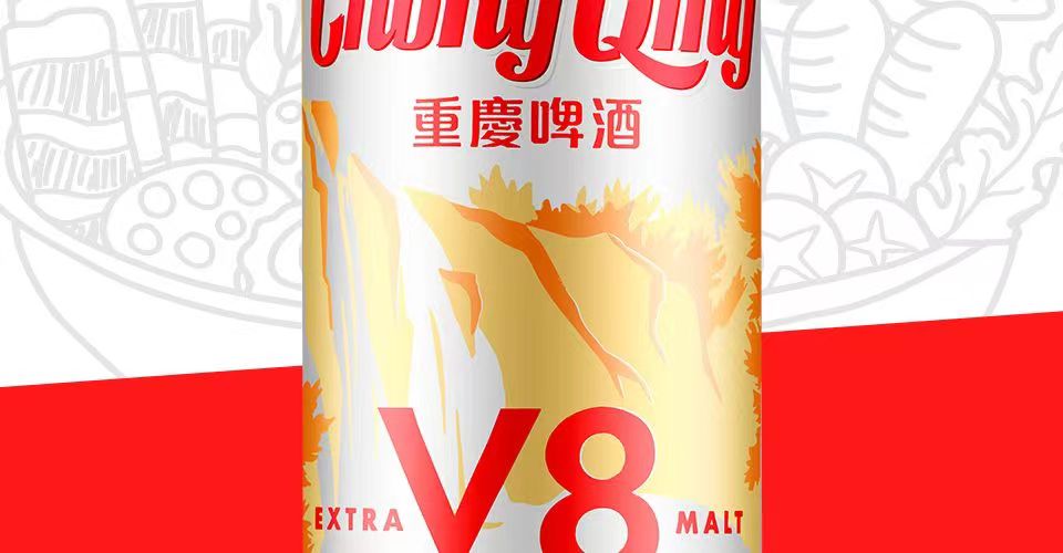 重庆啤酒v8 8°p罐装500ml 12罐
