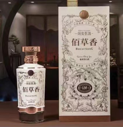 54度国密百草香董酒