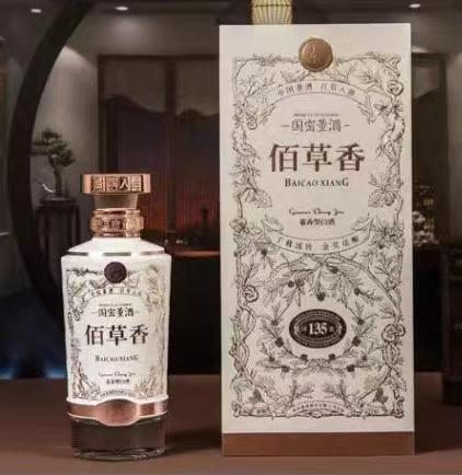 54度国密百草香董酒 商品图0