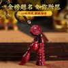 【纯正朱砂】朱砂文昌学生挂饰  高考中考考研考编 商品缩略图1