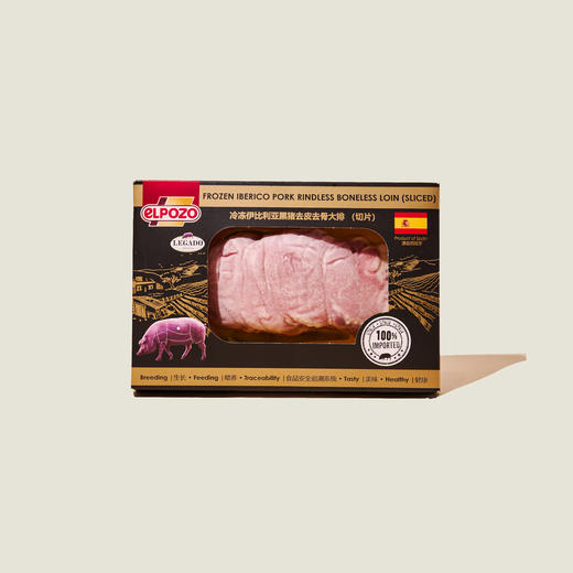 ELPOZO冷冻伊比利亚黑猪去皮去骨大排(切片）200g 商品图0
