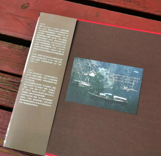 《昨天的中国（增订珍藏版）》，精装，12开，[法]阎雷著，贵州人民出版社2023年5月一版一印，定价298，售价149元。赠送“昨日的中国”编织袋+2024年挂历一份。 商品图3