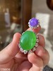 帝王紫➕木那艳绿蛋面吊坠【178608】具体价格微信咨询 商品缩略图5