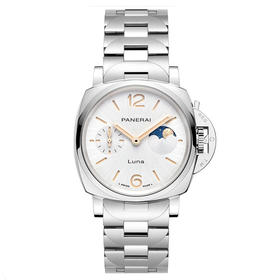沛纳海 Panerai  Luminor Due 庐米诺杜尔 Luna 腕表 PAM01301