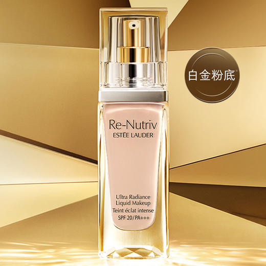 （分两个包裹）纪梵希四宫格散粉1号色4*3G+雅诗兰黛白金级奢宠光灿精华粉底液21SPF20/PA+++30ML冷调自然皮【鲜知10.0】 商品图4