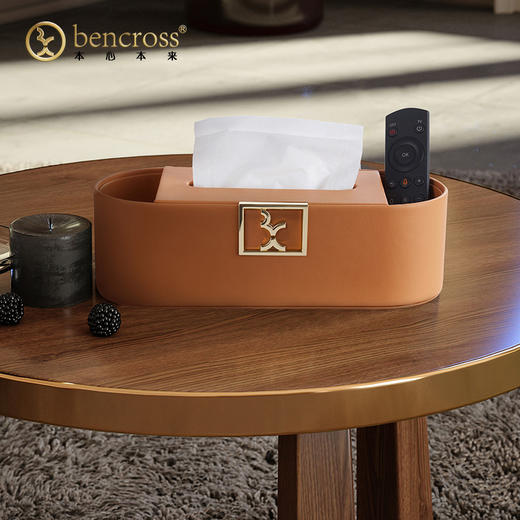 bencross本心本来轻奢皮质纸巾盒床头客厅茶几遥控器置物收纳盒 商品图0