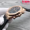 AP爱彼皇家橡树 男士腕表
机芯：多功能计时跑秒石英机芯 商品缩略图2