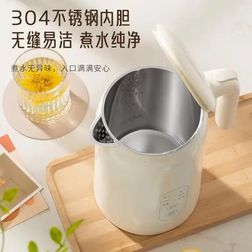 九阳1.5升恒温壶 5段调温显温 电热水壶 开水煲家用烧水壶 双层电水壶 商品图3