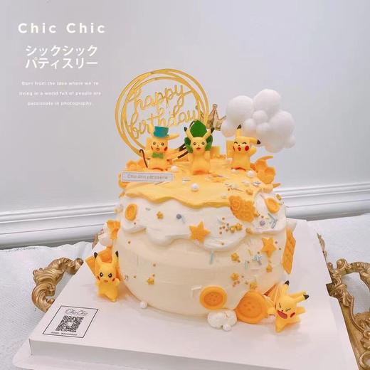 圆形皮卡丘 | 昔果 商品图1